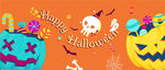 万圣节banner