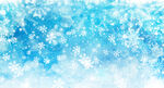 雪花素材