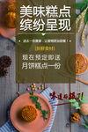 万州烤鱼