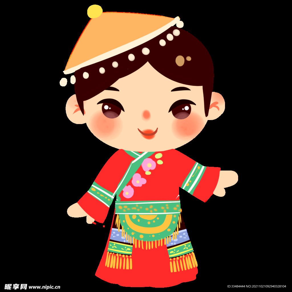 毛南