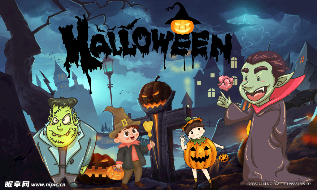万圣节背景