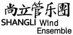 管乐团logo标志
