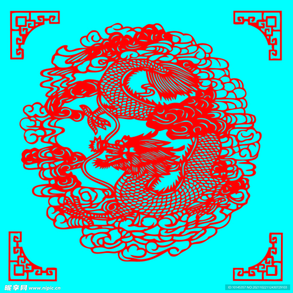 龙剪纸