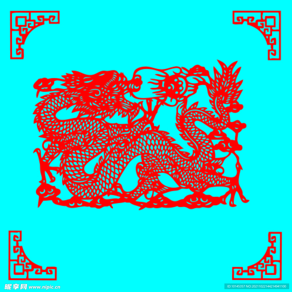 龙剪纸