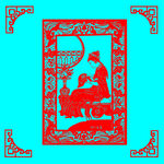 刺绣剪纸