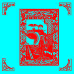 丫鬟剪纸