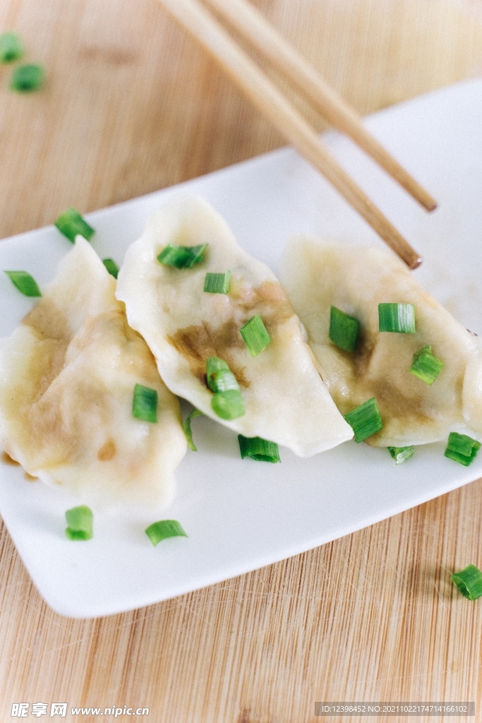 饺子