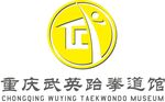 跆拳道馆
