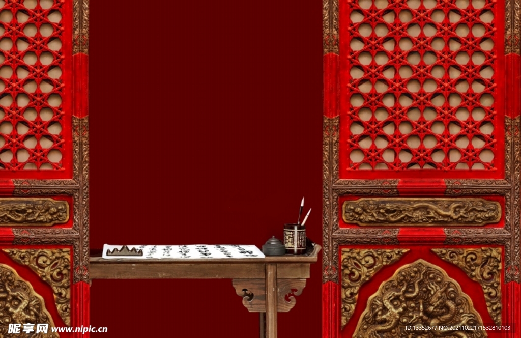 红色