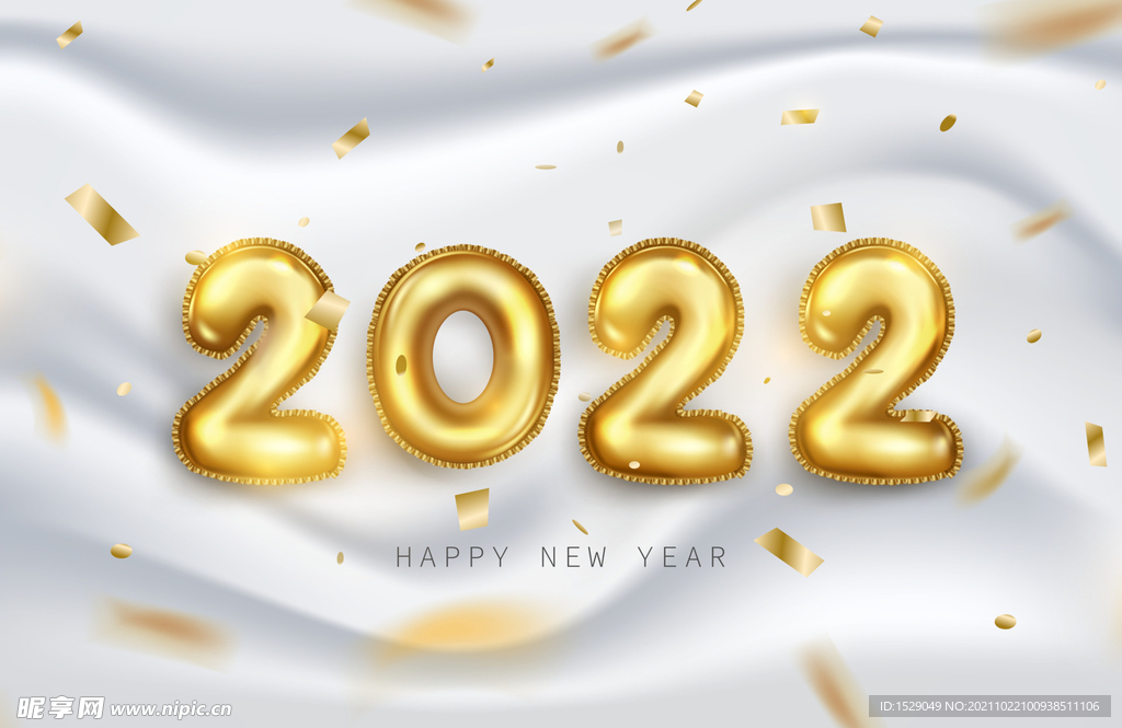 2022年字体 