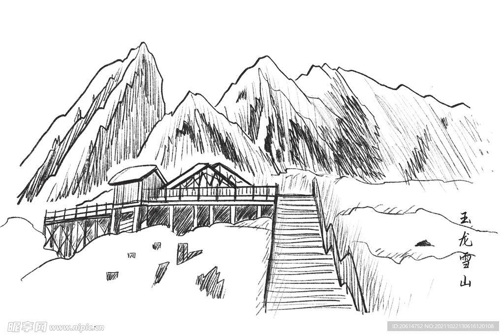 玉龙雪山
