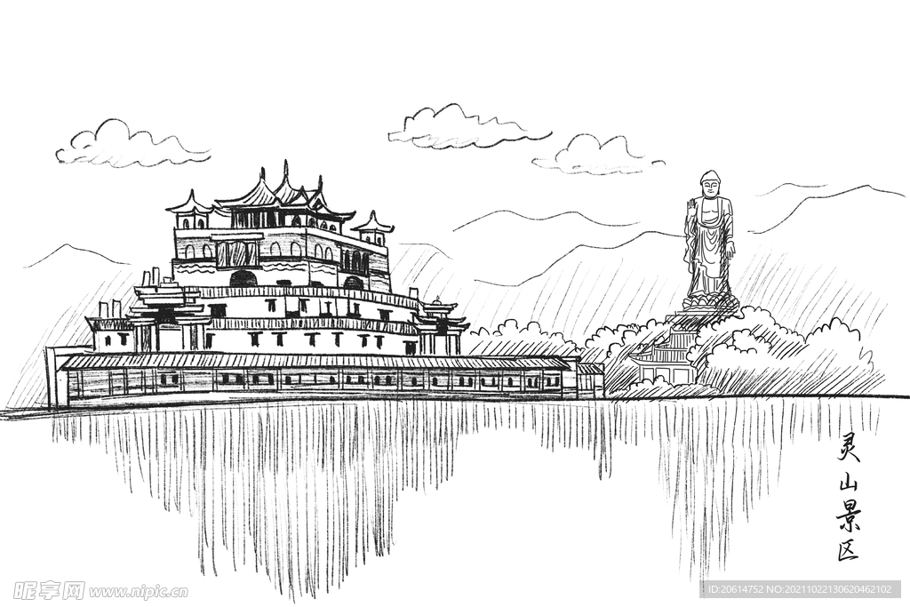 灵山