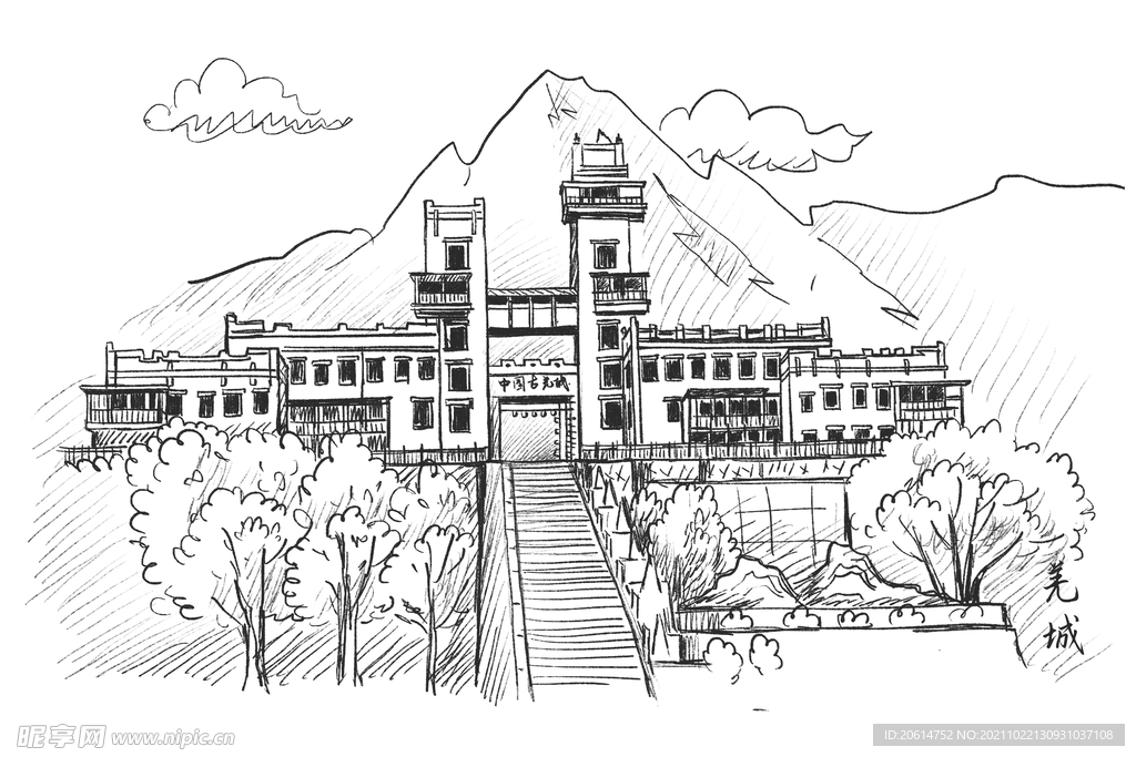 中国羌城