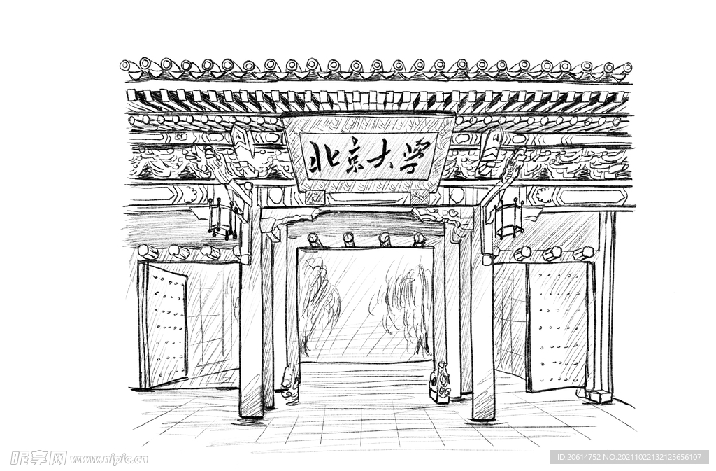北京大学校门