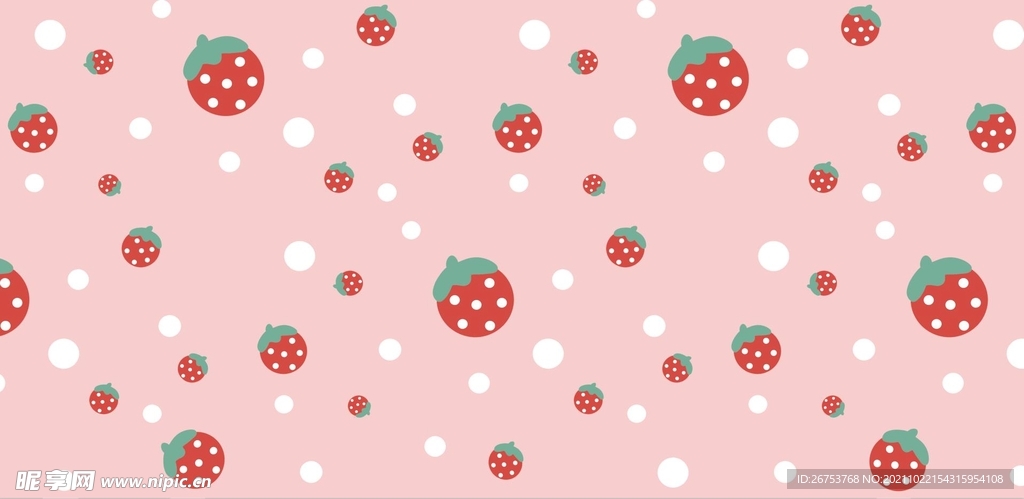 草莓背景