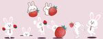 兔子和草莓