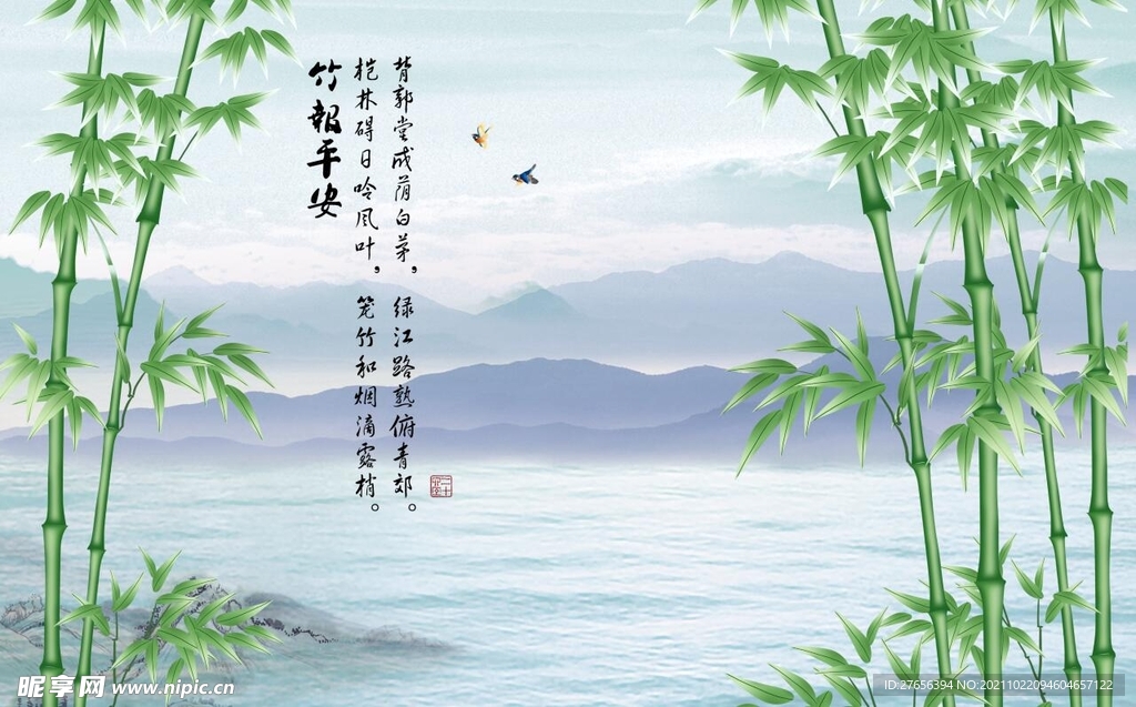 国画