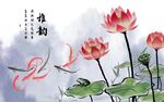 九鱼图