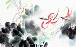 九鱼图 