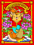 国潮虎年插画