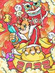 国潮虎年插画