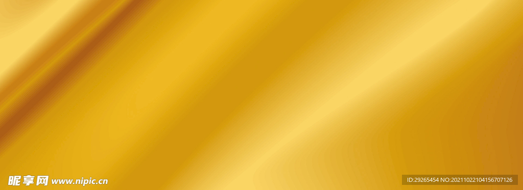 金色             