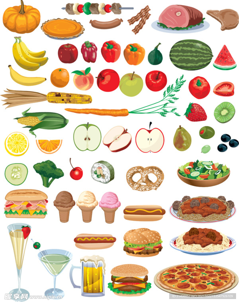 水果蔬菜食物