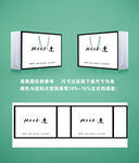 横款手提袋白卡纸样品