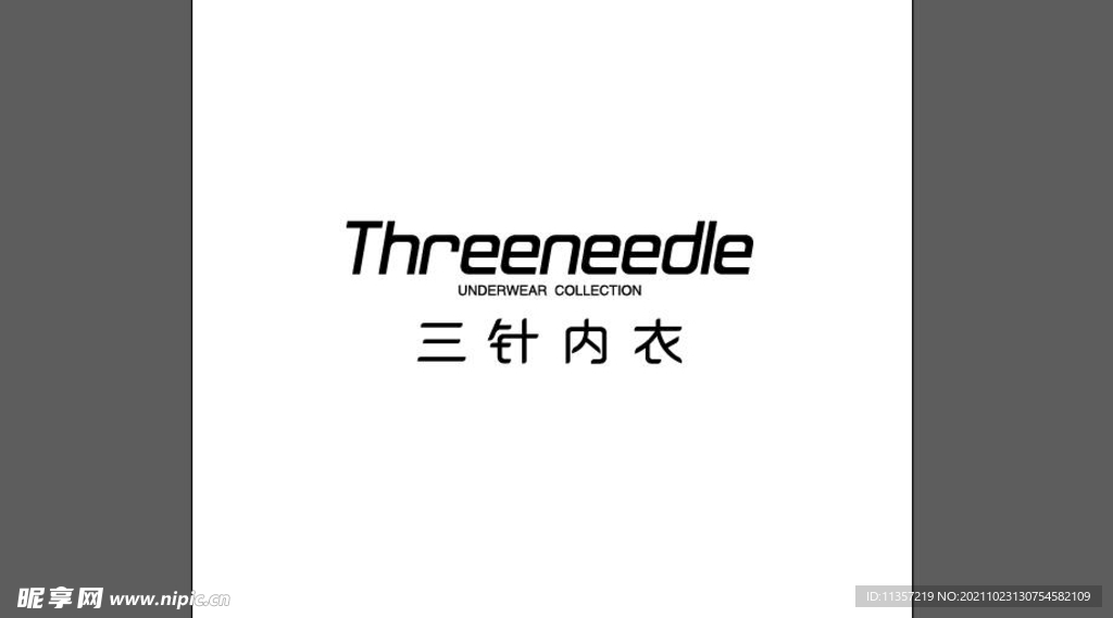 三针logo