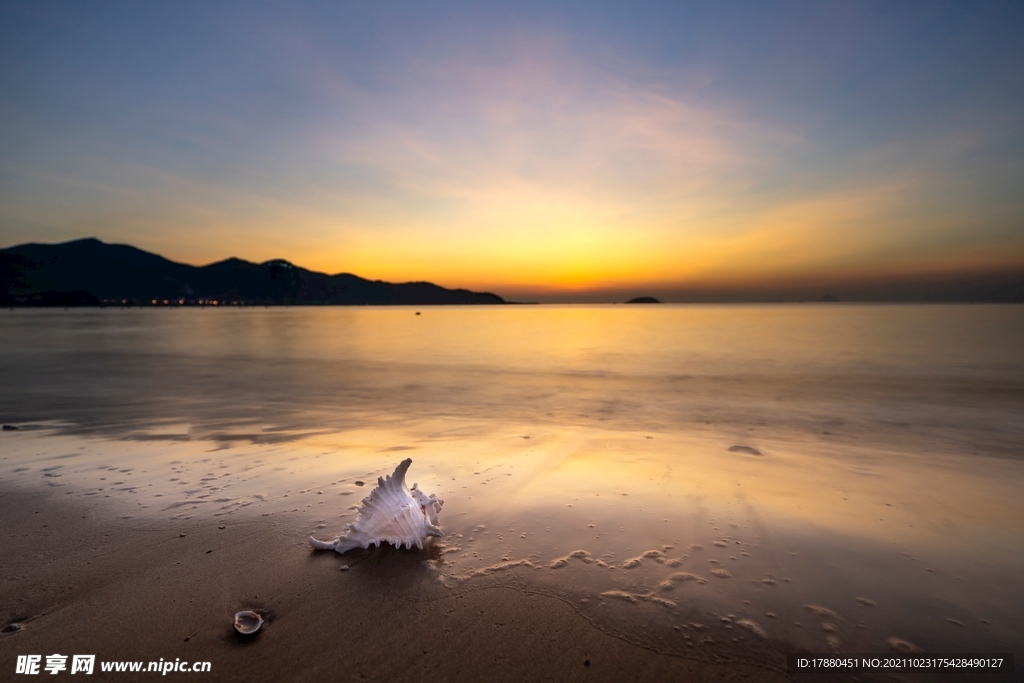 海边
