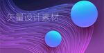 视觉艺术