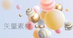 封皮