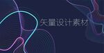 云计算