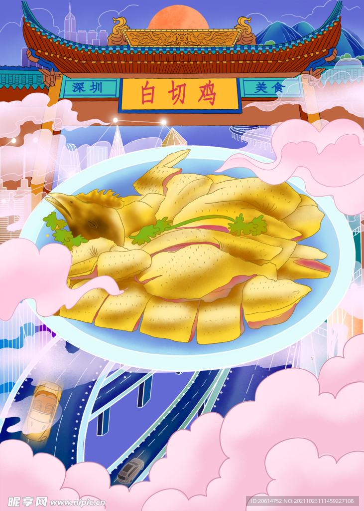 诱人的美食白切鸡