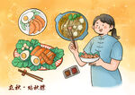 烹饪美食