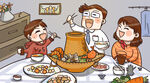 吃火锅的一家人