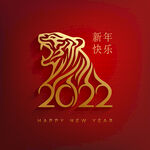 2022新年老虎生肖标识标志