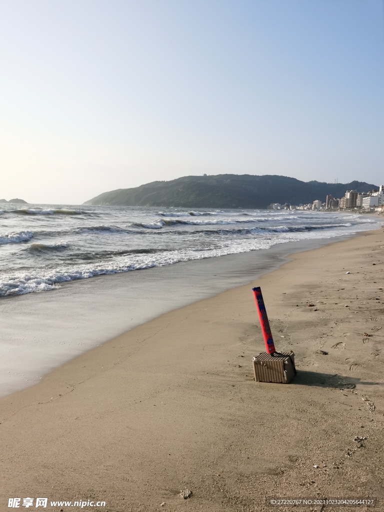 大海沙滩 虹海湾