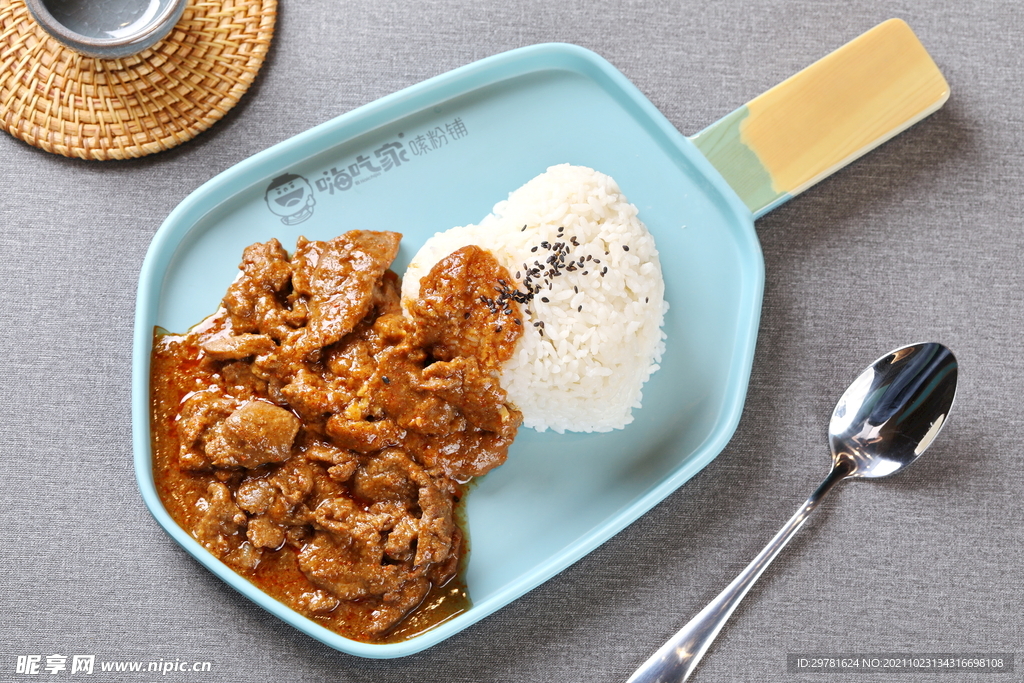 牛肉饭