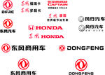 东风汽车 