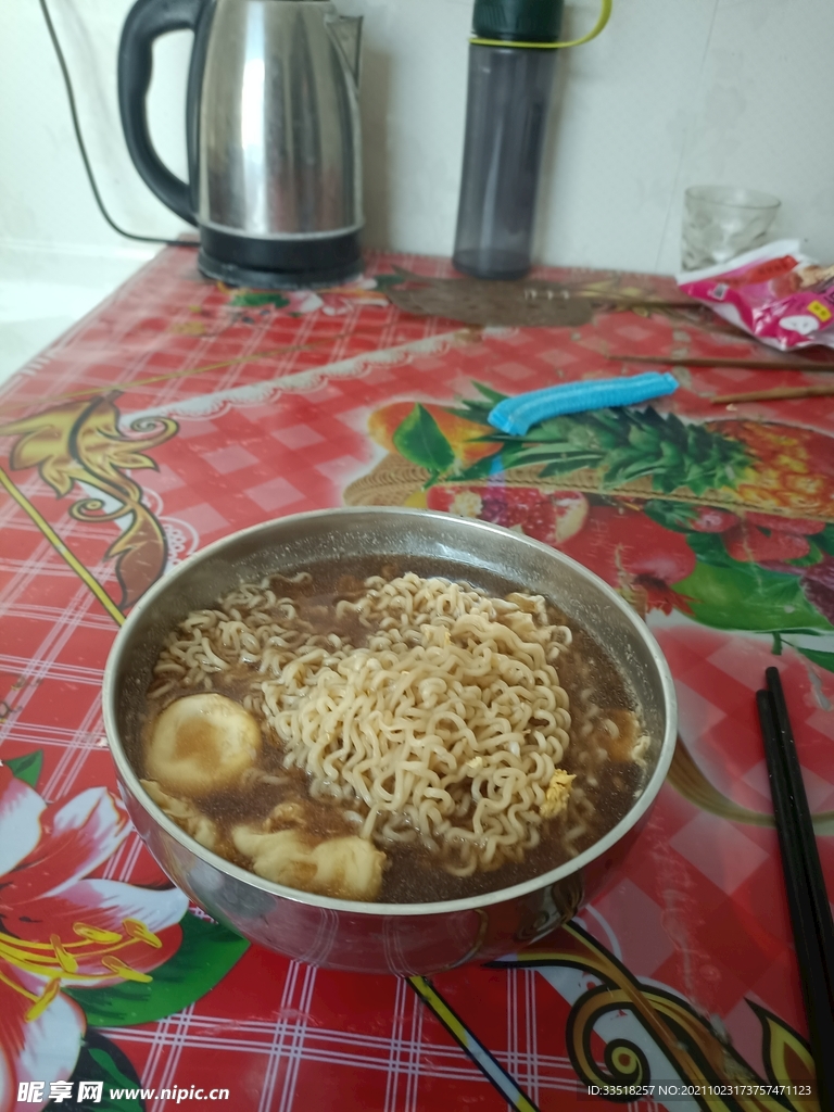泡面