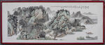 中国画山水大图 