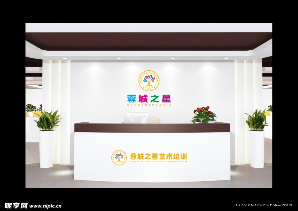 舞蹈形象墙