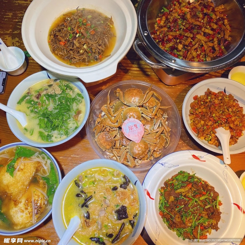 美食