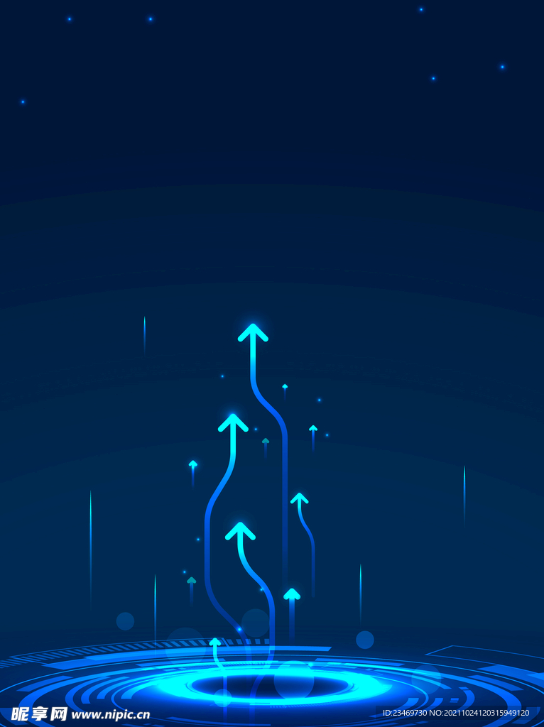 箭头