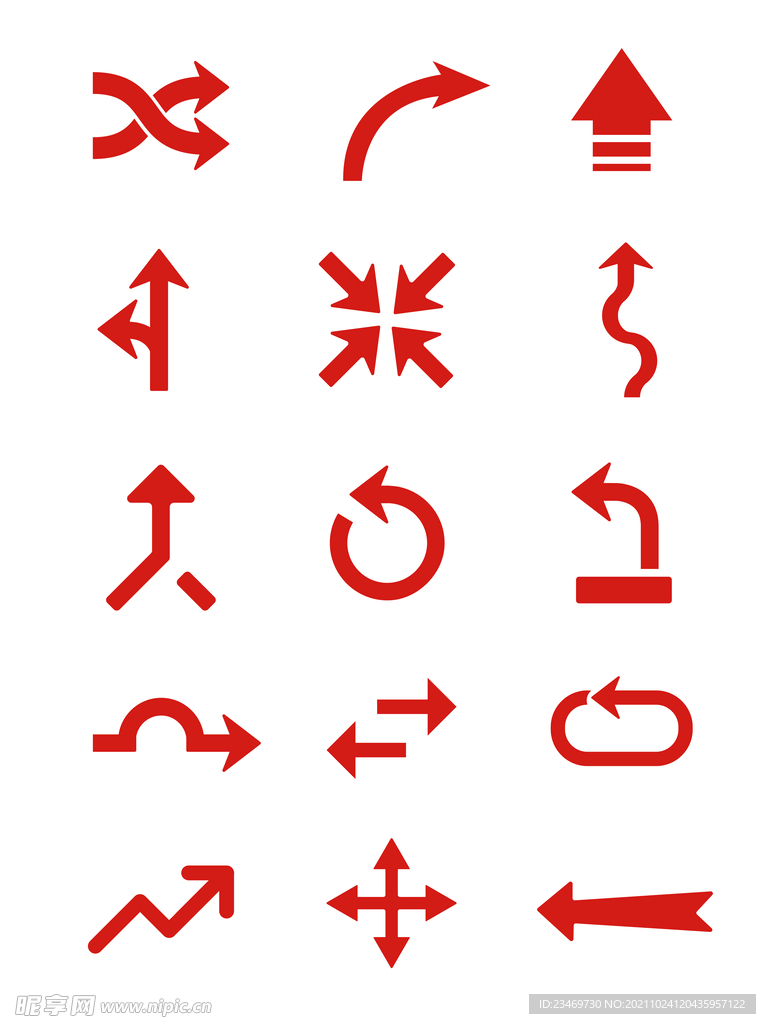 箭头