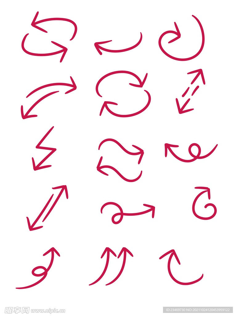 箭头