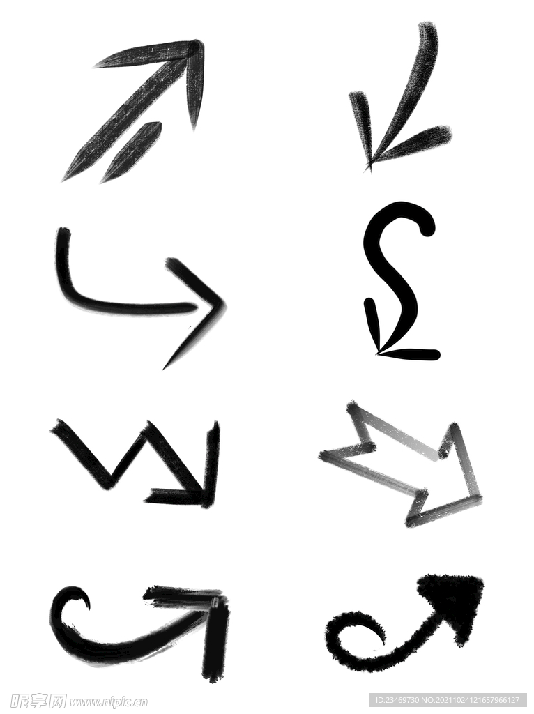 箭头