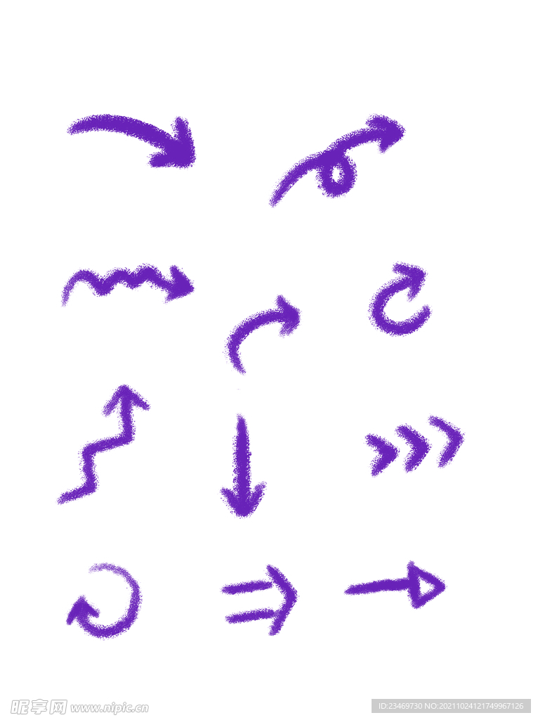 箭头