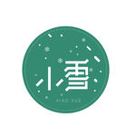 小雪